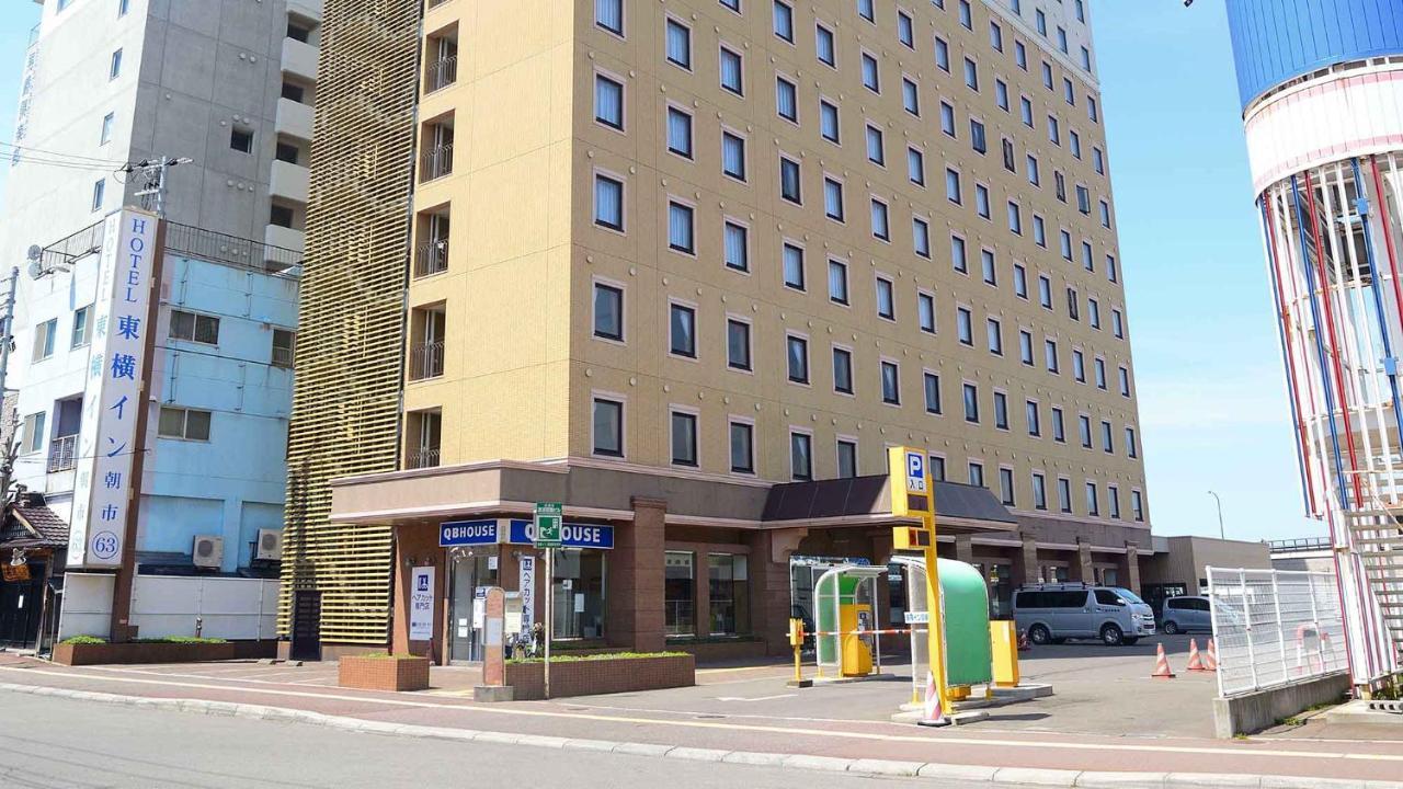Toyoko Inn Hokkaido Hakodate Ekimae Asaichi Exterior photo