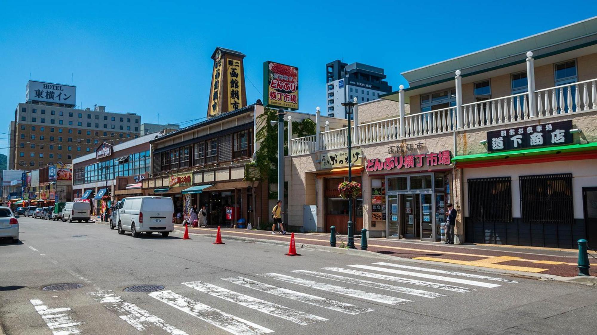 Toyoko Inn Hokkaido Hakodate Ekimae Asaichi Exterior photo