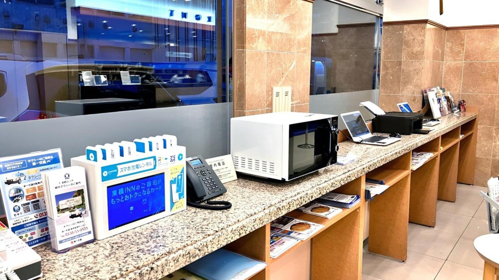 Toyoko Inn Hokkaido Hakodate Ekimae Asaichi Exterior photo